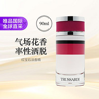 Trussardi 红宝石淡香精90ml