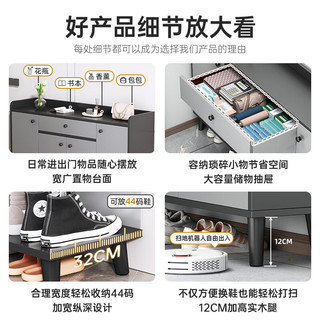 First Forest鞋柜门口入户柜实木鞋架落地靠墙玄关柜窄缝收纳柜多功能置物柜 四门一抽天空灰120*32*85 组装（赠安装工具）