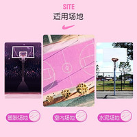 88VIP：NIKE 耐克 Skills 男女青少年室内外比赛训练篮球 BB0634-655 三号