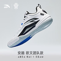 安踏(ANTA)【凯里·欧文系列】KAI 1 TEAM丨欧文团队款篮球鞋水泥克星运动 达拉斯-1 44.5 (男10.5码)