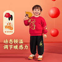 懿琪宝贝 宝宝冬季新年衣服