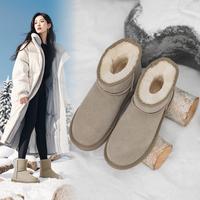 艾斯臣 ACESC 雪地靴女保暖加绒加厚2024新款厚底舒适短靴棉鞋