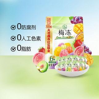 88VIP：LIUM 溜溜梅 梅冻 6口味 400g