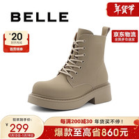 百丽百搭马丁靴女春休闲短靴Z9V1DDZ3 灰色-单里 37
