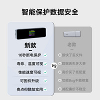 DockCase 多凯斯m2固态硬盘盒子nvme外接盒移动ssd电脑typec硬盘盒