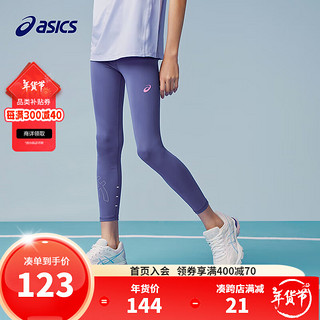 ASICS 亚瑟士 童装2024年夏季女童打底裤九分裤大弹力运动裤 0793深蓝 160cm