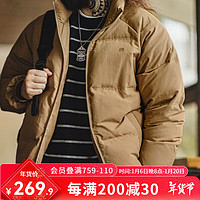 马登 工装 美式休闲90白鸭绒羽绒服户外防风面包服保暖上衣外套男冬 卡其色 L