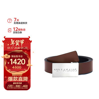 Salvatore Ferragamo 菲拉格慕 男士棕色可裁剪搭扣板扣式皮带腰带3cm 670260 764840 115