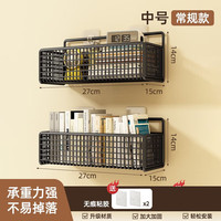 霓峰墙上置物架宿舍墙面书架床头边挂篮床上寝室上铺收纳架免打孔 黑色中号【常规款】2个装 【升级加粗款/掉落苞退换】