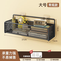 霓峰墙上置物架宿舍墙面书架床头边挂篮床上寝室上铺收纳架免打孔 黑色大号【常规款】店长 【升级加粗款/掉落苞退换】