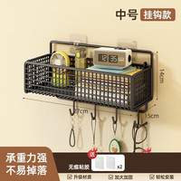 霓峰墙上置物架宿舍墙面书架床头边挂篮床上寝室上铺收纳架免打孔 黑色中号【带钩款】 【升级加粗款/掉落苞退换】