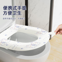 马桶垫可水洗家用防水免洗四季通用粘贴式坐垫坐便套座圈贴垫印花