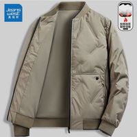 真维斯羽绒棉服男士休闲外套冬季御寒保暖夹克加厚 轻薄夹克