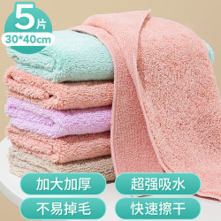 LYNN 家务保洁抹布30*40cm5张打扫卫生厨房洗碗布百洁布洗车擦车毛巾