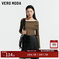 VERO MODA VEROMODAT恤女2024秋季女装简约长袖上衣旷野美拉德 斜领T恤-深榄绿色 155/76A/XS