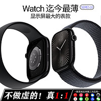 果芯云 corecloud SERIES 10蓝牙运动手表watch s10钛金属Ultra