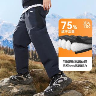 三防羽绒长裤冬季保暖男童加绒裤子中大童户外耐脏棉裤安踏童装