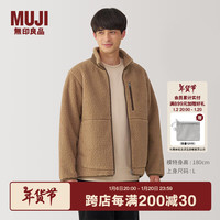 無印良品 MUJI（無印良品 ） 男式 长毛抓绒 夹克 男士外套秋冬款 男装 AB1MWA4A 米色 XL(180/104A)