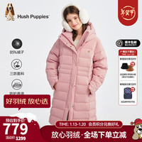 暇步士(Hush Puppies)【学院风】童装儿童2024冬女大童长款保暖舒适经典【三防】羽绒服 【充绒量204g】
