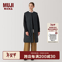 无印良品（MUJI）女式 轻量羽绒便携式 长款背心 马甲马夹女款冬季 BD0Z9A4A 黑色 XL(165/92A)