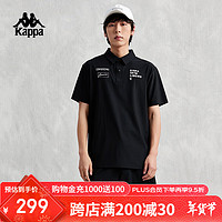 Kappa POLO衫男2024新款夏季运动短袖T恤休闲半袖K0E32PD43