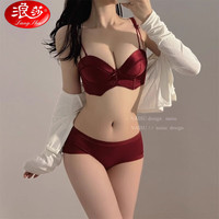 浪莎本命年红色内衣女小胸聚拢显大性感收副乳防下垂纯欲少女文胸套装 红色[套装] 34/75AB[聚拢舒适]