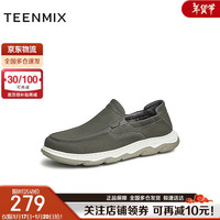 TEENMIX/天美意 舒适 男士休闲鞋