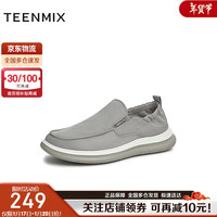 天美意商场同款布鞋一脚蹬爸爸鞋男休闲鞋BWHM3BM3
