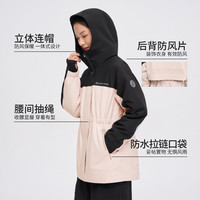 【三合一鹅绒】波司登奥莱女防风防水露营羽绒服外套
