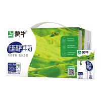 蒙牛 低脂高钙牛奶250ml*24盒(部分9月产)