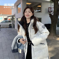 波司登奥莱款可脱卸帽时尚雪山印花渐变长外套羽绒服