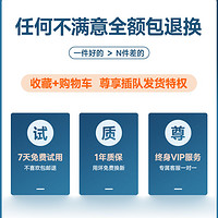 倍思 桌面充电站65W氮化镓充电器头手机电源usb快充插线板typec插头自带线pd插座办公家用多孔多功能插排