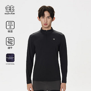 KOLON SPORT可隆男登山S-FUNCTIONAL长袖内搭半拉链吸湿速干T恤