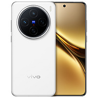 vivo X200 全网通5G新品手机天玑9400旗舰芯片蔡司超级长焦90W快充