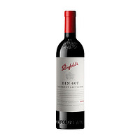 奔富 Penfolds BIN407赤霞珠干红葡萄酒750ml木塞款