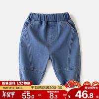 DUDUJIA/嘟嘟家 洋气 儿童牛仔裤 浅蓝色 120