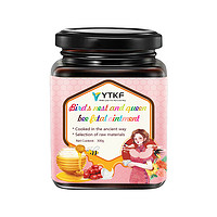 YTKF Bird's Nest Queen Bee Fetal 燕窝蜂王胎膏旗舰店正品-A2