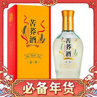 苦荞酒（金荞） 52度 500mL 6瓶