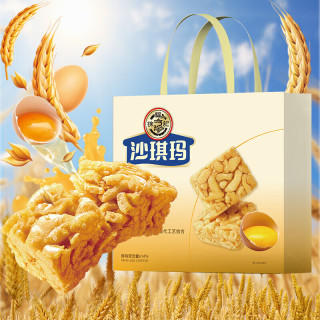 徐福记 沙琪玛全蛋礼盒 沙琪玛礼盒1018g共3盒，好价！