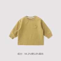巴厘小猪儿童卫衣秋款男童休闲上衣婴幼儿外出衣服女童卡通卫衣