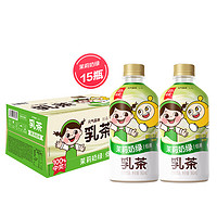 元气森林 出品乳茶 低糖奶茶饮料整箱装360ml