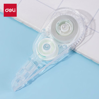 得力(deli)6米修正带替芯 顺滑强遮盖力改正带 按动密封门涂改带 透明本色  【6m替芯】适用VR2-6