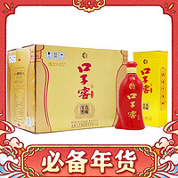 口子窖 六年型 兼香型白酒 41度 450ml*6瓶 整箱装 年货