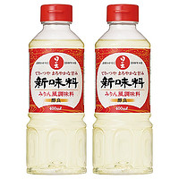 日出寿 味淋400ml*2瓶日式寿喜烧寿喜锅调味汁 料酒去腥提鲜牛肉饭甜料酒 两瓶装