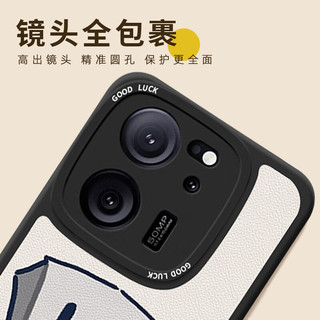  Smorss 防摔 红米k60至尊版手机壳  硅胶 黑色