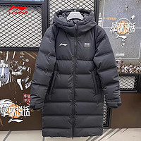 LI-NING 李宁长款羽绒服2024冬系列男子舒适保暖连帽外套AYMU635 AYMU635-1黑色 M