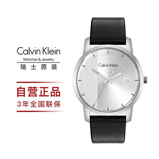 Calvin Klein 卡尔文·克莱恩 男款多功能腕表 瑞士进口石英表