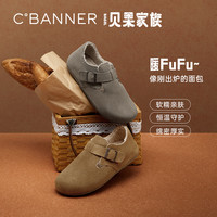 C.BANNER千百度时尚加绒全包勃肯鞋女款冬季内增高半拖鞋贝果系列雪地靴 灰色（勃肯靴） 35