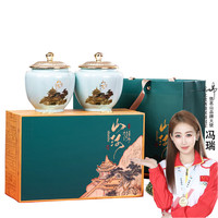 悠茗山碧螺春新茶2024特级明前绿茶高档茶叶礼盒装年货节新年 【高档礼盒】双陶罐装 250g*1盒
