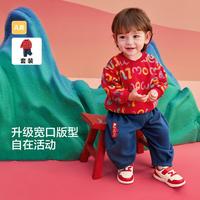 新年季拜年服加绒婴幼长袖套装儿童卫衣男童女童秋冬装宝宝小童潮
